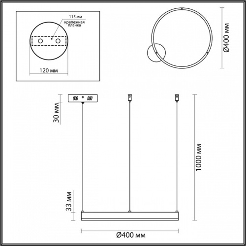 Подвесной светильник Lumion Echo 6531/34L в Йошкар-Оле фото 2