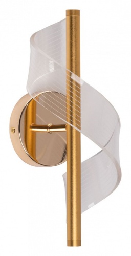 Бра De City Конти 488023801 в Нижнем Новгороде