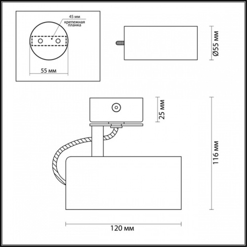 Спот Odeon Light Kiko 3872/1C в Белово фото 2