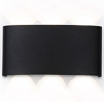 Накладной светильник Ambrella Light ST ST4456 в Нижнем Новгороде