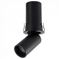 Встраиваемый светильник на штанге Mantra GARDA 9144 в Нижнем Новгороде