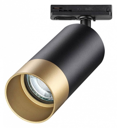 Светильник на штанге Novotech Slim 370863 в Нижнем Новгороде фото 4