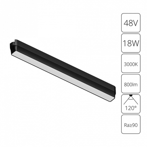 Накладной светильник Arte Lamp Rapid A1168PL-1BK в Нижнем Новгороде фото 2