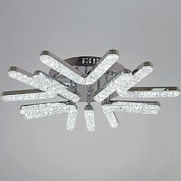 Люстра на штанге  13190-0.3-5+5 CR в Нижнем Новгороде