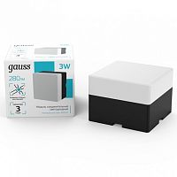 Модульный светильник Gauss Shop Lighting 883664248 в Нижнем Новгороде