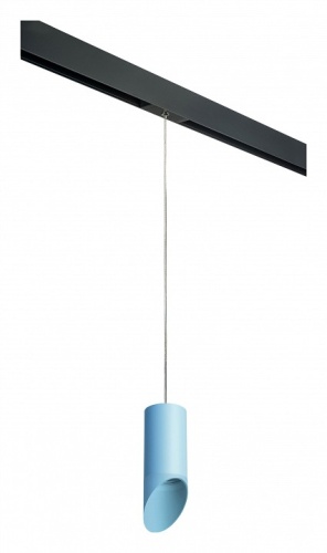 Подвесной светильник Lightstar Rullo PRORP43535 в Белово