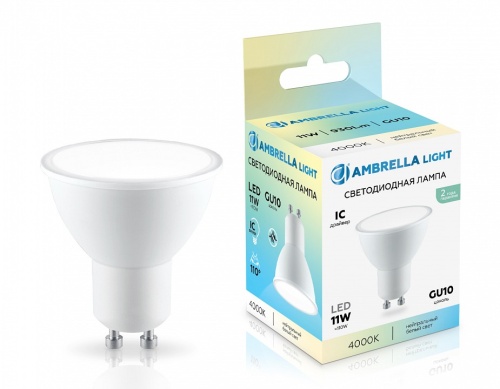 Лампа светодиодная Ambrella Light MR16 GU10 11Вт 4000K 181104 в Нижнем Новгороде фото 2
