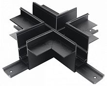 Соединитель X-образный для треков Lightstar Uno Pro 509287P в Нижнем Новгороде
