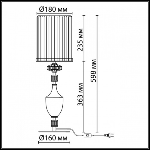 Настольная лампа декоративная Odeon Light Terra 5414/1TA в Нижнем Новгороде фото 4