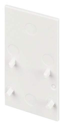 Заглушка для трека Arlight MAG-ORIENT 035811(1) в Нижнем Новгороде