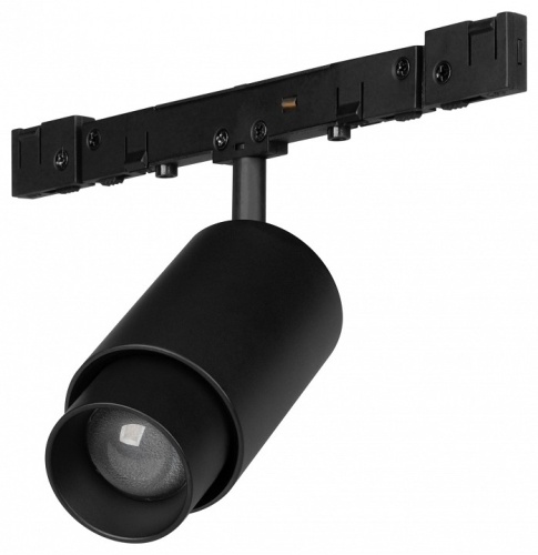 Светильник на штанге Arlight MICROCOSM 050967 в Нижнем Новгороде