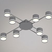 Потолочная люстра 56730-0.3-08 GX53 GREY в Нижнем Новгороде