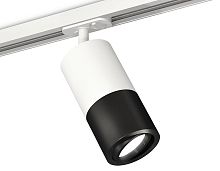 Светильник на штанге Ambrella Light XT XT7402080 в Нижнем Новгороде