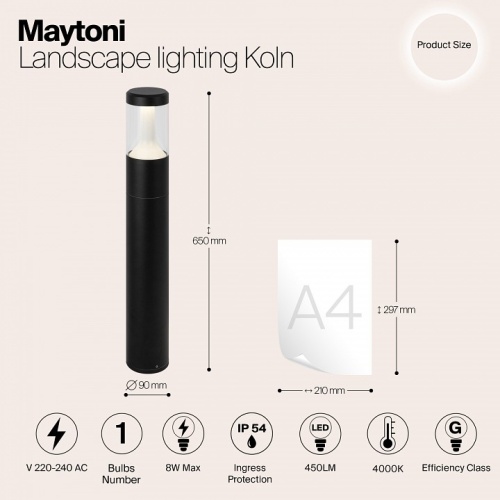 Наземный низкий светильник Maytoni Koln O590FL-L8B4K1 в Кропоткине фото 4