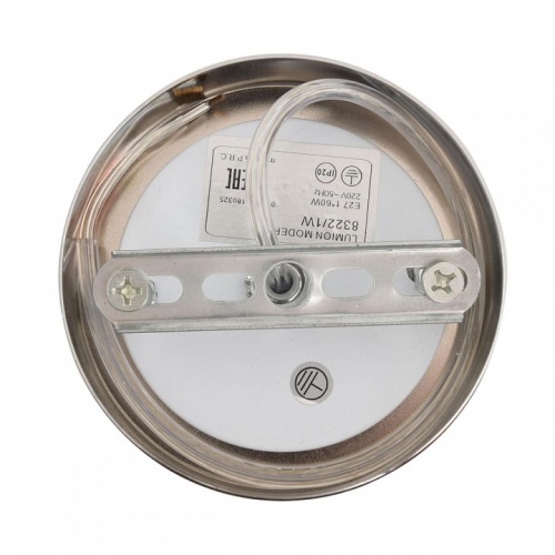 Бра Lumion MODERNI 8322/1W в Нижнем Новгороде фото 6