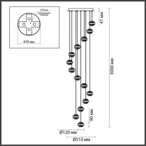 Подвесная люстра Odeon Light Klot 5031/80L в Старом Осколе фото 4