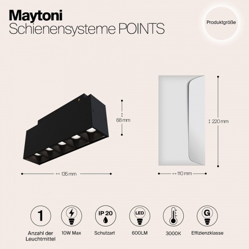 Накладной светильник Maytoni Points TR014-2-10W3K-B в Ермолино фото 5