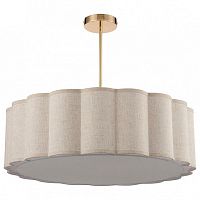 Светильник на штанге Lumion KORTNI 8287/7 в Нижнем Новгороде