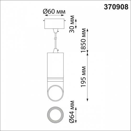 Подвесной светильник Novotech Delta 370908 в Белово фото 2