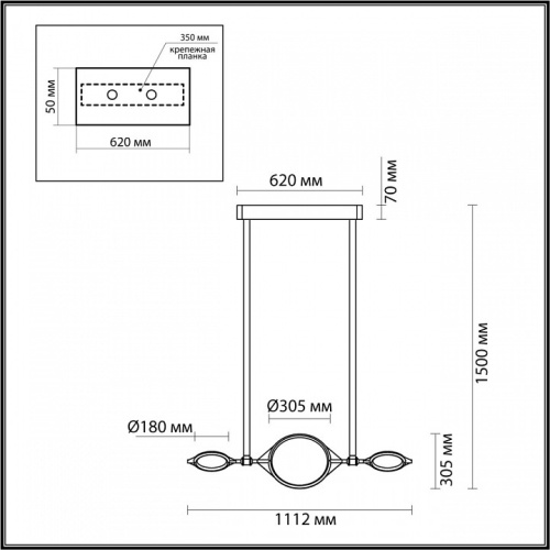 Светильник на штанге Odeon Light Vikema 4995/40L в Чебоксарах фото 4