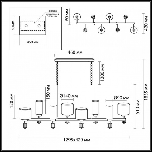 Подвесная люстра Odeon Light Saga 5088/8A в Белово фото 5