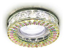 Встраиваемый светильник Ambrella Light S S241 PR в Нижнем Новгороде