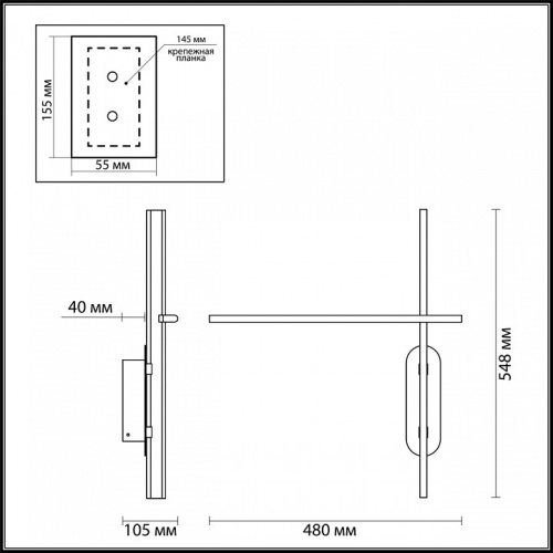 Бра Odeon Light Rudy 3890/20WLP в Бугульме фото 4