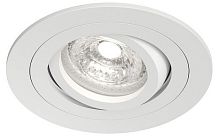 Встраиваемый светильник Denkirs HYDRO DK2110-WH в Нижнем Новгороде