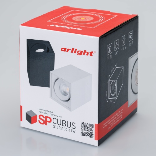 Светильник SP-CUBUS-S100x100-11W Warm3000 (WH, 40 deg, 230V) (Arlight, IP20 Металл, 3 года) в Новочеркасске фото 8