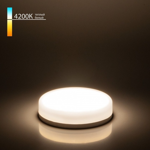 Лампа светодиодная Elektrostandard BLGX53 GX53 6Вт 4200K a050585 в Нижнем Новгороде фото 3