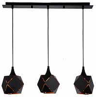 Подвесной светильник ST-Luce Enigma SL258.403.03 в Нижнем Новгороде