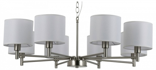 Подвесная люстра Rivoli Marilyn Б0061939 в Нижнем Новгороде