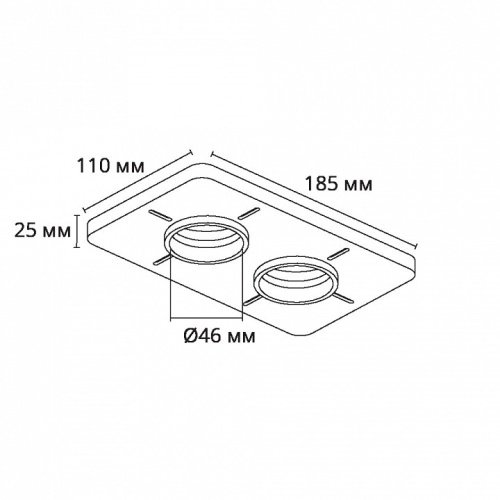 Крепление для встраивания светильника Arte Lamp Ducre-Accessories A709002 в Нижнем Новгороде фото 2