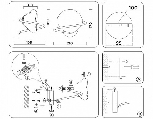 Бра Ambrella Light LH LH15005 в Нижнем Новгороде фото 4