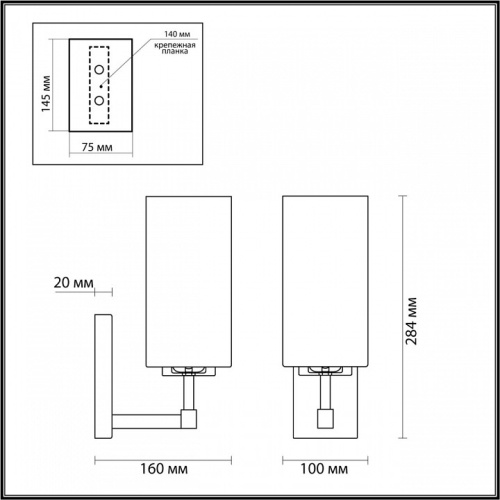 Бра Odeon Light Kasali 4990/1W в Кадникове фото 3