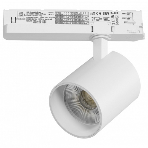 Светильник на штанге Lightstar Alta Base A5446TRIAC в Нижнем Новгороде