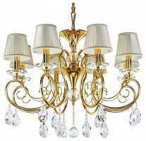 Подвесная люстра Lightstar Ricerco 693082 в Октябрьском