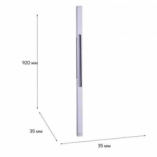 Накладной светильник 13003-9.3-001UR magnetic LED30W BK в Нижнем Новгороде фото 6