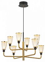 Подвесная люстра LGO  LSP-4018 в Нижнем Новгороде