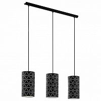 Подвесной светильник Eglo Ramon 98353 в Нижнем Новгороде