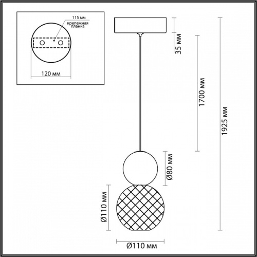 Подвесной светильник Odeon Light Crystal 5007/7L в Волгограде фото 3