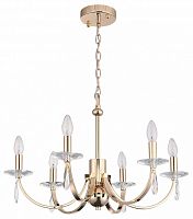 Подвесная люстра ST-Luce BRASS SL1405.203.06 в Нижнем Новгороде