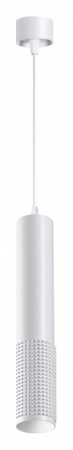 Подвесной светильник Novotech Mais LED 358511 в Белово фото 5