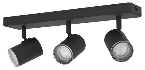 Спот Eglo CONSUMA 1 901966 в Нижнем Новгороде