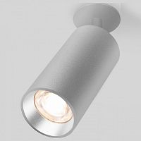 Спот Elektrostandard Diffe a058212 в Нижнем Новгороде