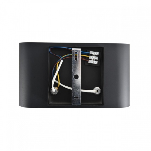 Накладной светильник Lumion MODERNI 8392/2W в Нижнем Новгороде фото 2