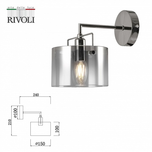 Бра Rivoli Bonnie Б0055610 в Нижнем Новгороде фото 2