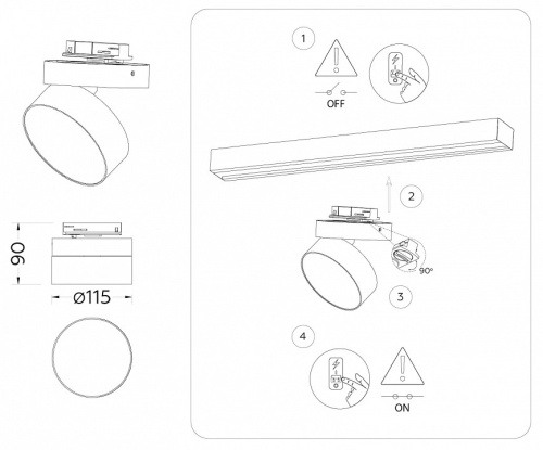 Светильник на штанге Ambrella Light GL GL6872 в Нижнем Новгороде фото 3