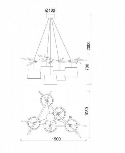 Подвесная люстра Mantra Sabina 6175 в Нижнем Новгороде фото 3