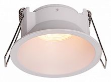 Встраиваемый светильник Mantra Keil 8660 в Нижнем Новгороде